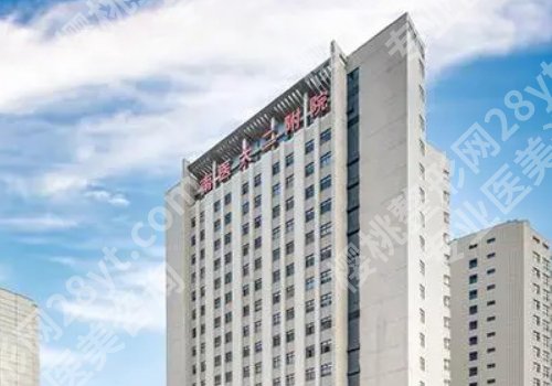 南京哪家三甲医院缩胸手术好？南大二附院当地网友力推！附医生介绍、面诊攻略