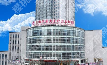 上海玻尿酸隆鼻哪家医院好？伊莱美、华美、和德等有你心仪的医院吗？