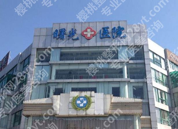 嘉兴哪里可以丰胸?戳进来看各医院的真实技术水平吧!