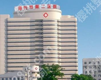 嘉兴哪里可以丰胸?戳进来看各医院的真实技术水平吧!