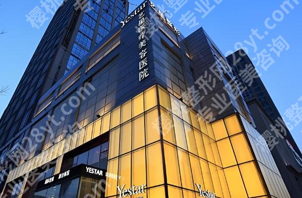 哈尔滨十大美容院排行怎么样？更新top10医院名单