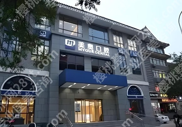 徐州正颌哪个医院好?top榜前五名单更新!收藏再看