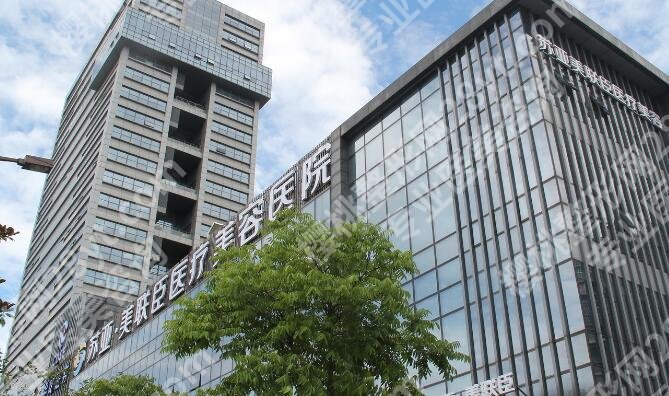 无锡哪家医院隆胸技术好？2025医院排行榜名单汇总！