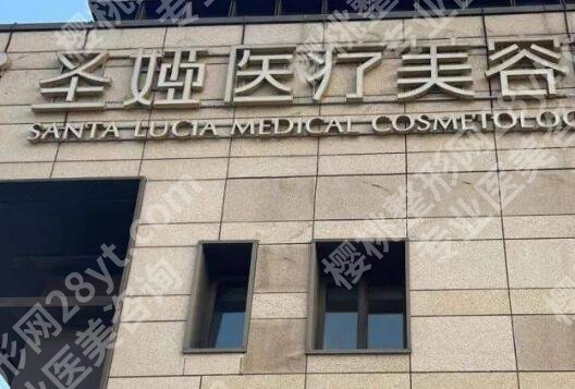 魏少魁医生上海眼王怎么样？查看医生信息与面诊技巧了解
