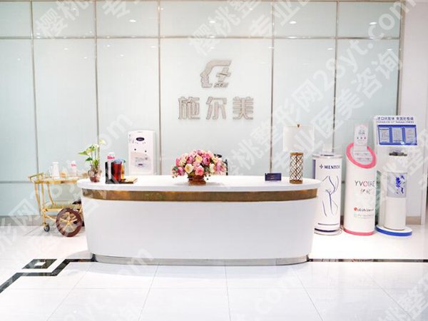 南京口碑好的医美整形医院有哪些？揭晓top5医院介绍