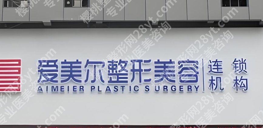 朱刚强鼻子做得怎么样？近期案例反馈！附术前、术后小贴士！