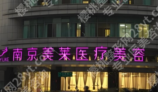 夏建军医生的擅长领域！预约面诊流程！附医生个人资料简介！