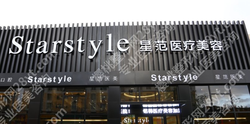 阳运发医生怎么样？个人基本信息简介及医院北京介绍！收藏再看！