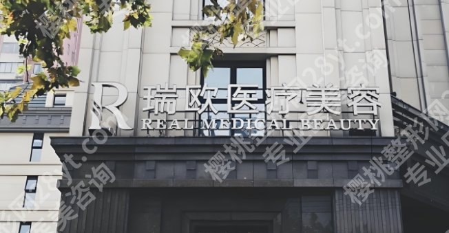 殷初阳医生隆胸怎么样？医生口碑评价来袭！附全新价格表一览！
