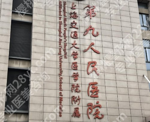 曹卫刚做胸部脂肪填充多少钱？医生技术点评及口碑评价来袭！