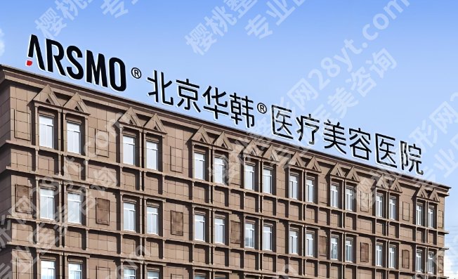 高亚东医生拉皮手术案例鉴赏！来看看有你心仪的医生吗？