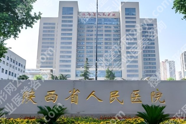王本峰双眼皮技术及口碑点评分析!戳进来看详细介绍!