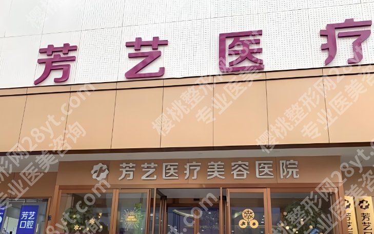 乔长顺和罗明生哪个在郑州更有名？本地吸脂专家实力、口碑大pk！