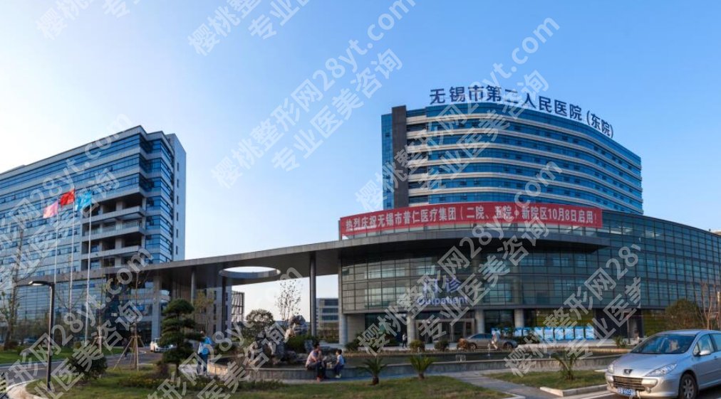 无锡颧骨整形哪家好？各医院真实的口碑评价来袭！