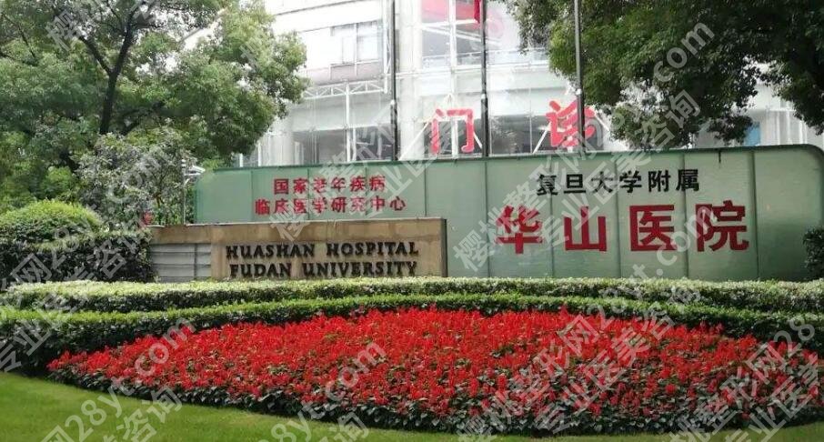 上海隆胸修复术多少钱？top榜前五名单更新！收藏再看