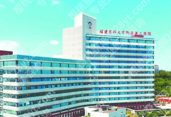 泉州假体隆胸医院哪家好？各医院真实的点评来袭！