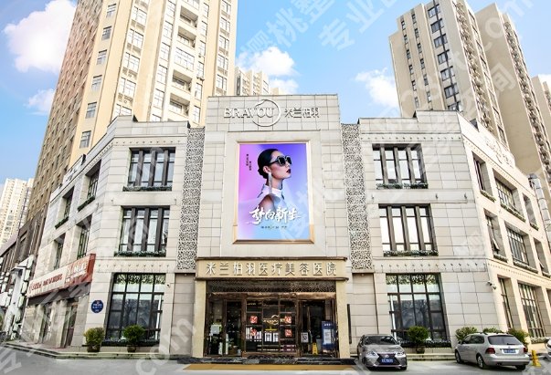 西安私立医院排名前十的是哪些？top10医院信息一览