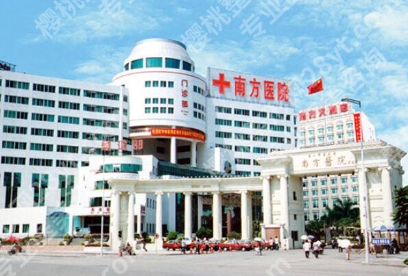 广州正规的十大医美哪些好？人气医院一一了解
