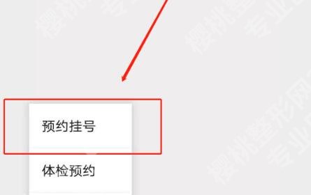 陶常波双眼皮案例怎么样？一键了解双眼皮案例详情
