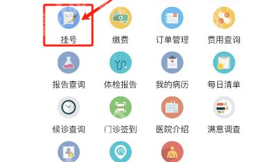 杭州杨璇双眼皮怎么样？含医生简介_面诊过程看这里