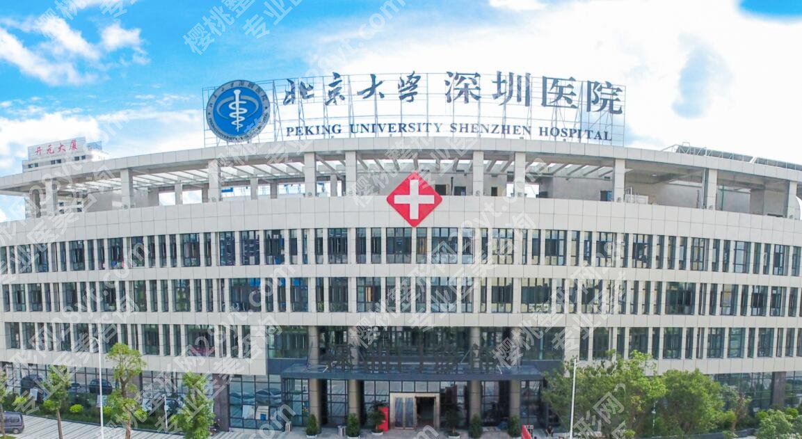 深圳玻尿酸隆胸要多少钱?全新价目表更新!收藏再看
