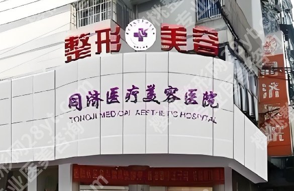 曾宁医生个人简历相关介绍！医生擅长领域介绍！附预约攻略！