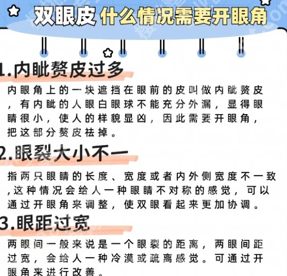 曾宁医生个人简历相关介绍！医生擅长领域介绍！附预约攻略！
