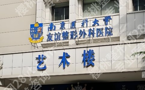 上官文松磨骨怎么样?医生技术优势剖析!附参考价格表!