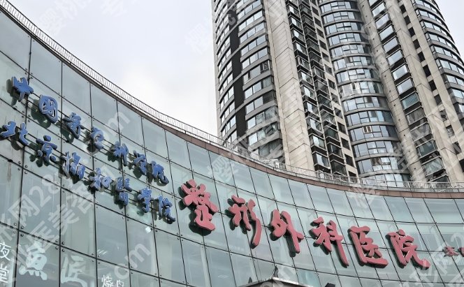 成都眼部整形技术好的医生有哪些？附术后注意事项相关介绍！