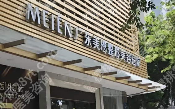蒋思军医生隆鼻技术优势相关简介！医生坐诊医院简介！速速码住！