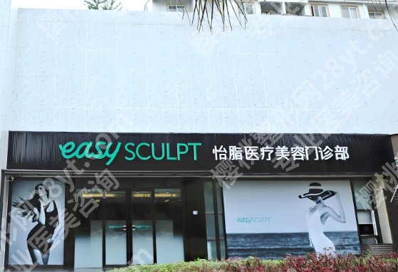 邓萌吸脂案例鉴赏:腿部吸脂恢复得很好、吸脂量把控得好、性价比高!