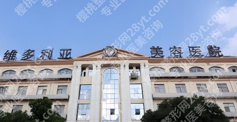 无锡隆胸医院排名前十相关介绍！医院口碑相关介绍！就诊必看！