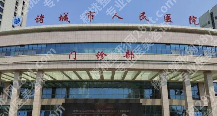 潍坊医美医院排行榜前十名单预览！个个实力超群！速速码住