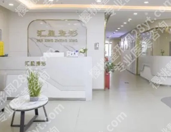 郑州做双眼皮好的医院排名清单曝光！各医院收费表参考