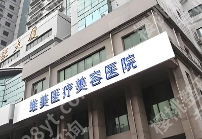 天津隆胸哪家好?院内医生技术及口碑点评!就诊必看!