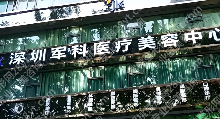 刘月更丰胸技术怎么样？附医生坐诊医院！项目疑问解答！