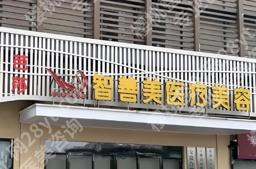 赵士俊鼻子技术怎么样？附近期案例反馈！附术后注意事项！