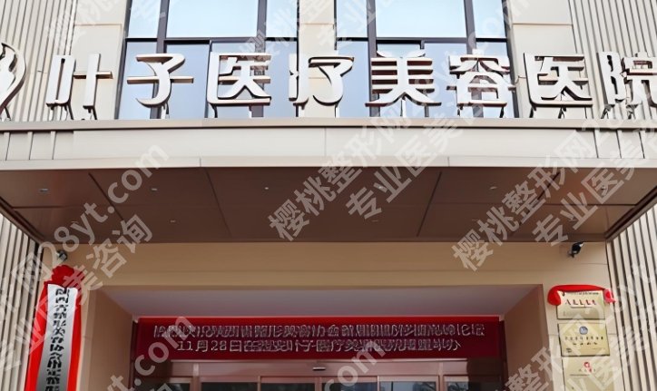 西安隆胸专家相关介绍！附全新价格表更新一览！就诊必看！