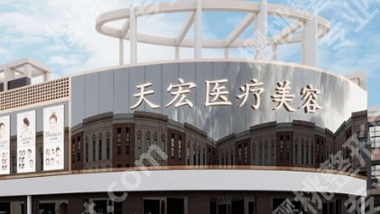 张学雷医生吸脂做的怎么样?附院内明星项目介绍!收藏再看!
