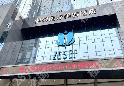 展望医生个人简历介绍！内附医生擅长项目介绍！收藏再看！