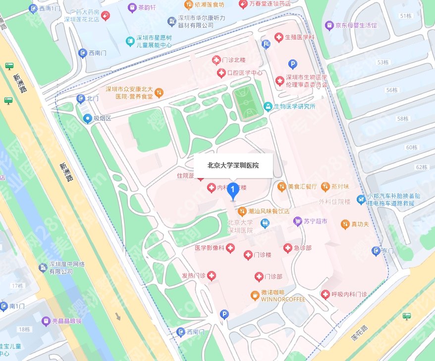 深圳北大医院热玛吉多少钱？医院热玛吉案例及优势分析！
