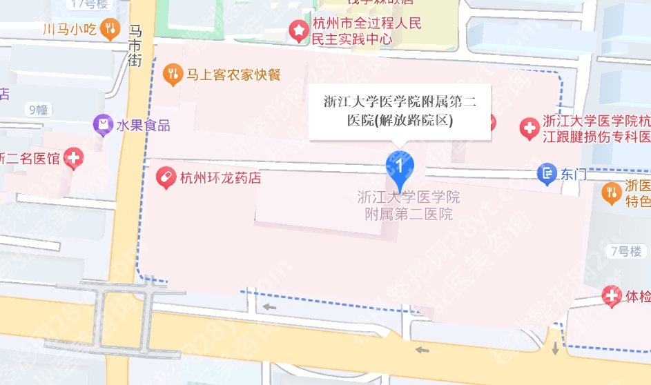 浙医二院去眼袋挂什么科？真人做眼袋项目案例曝光！