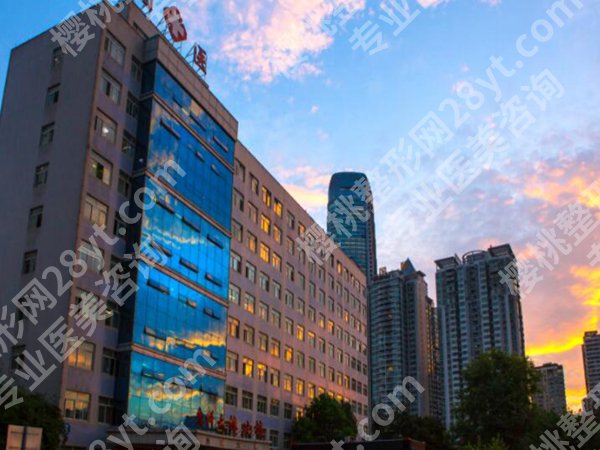 贵阳整形医院排名怎么样？口碑和技术在线的这里看