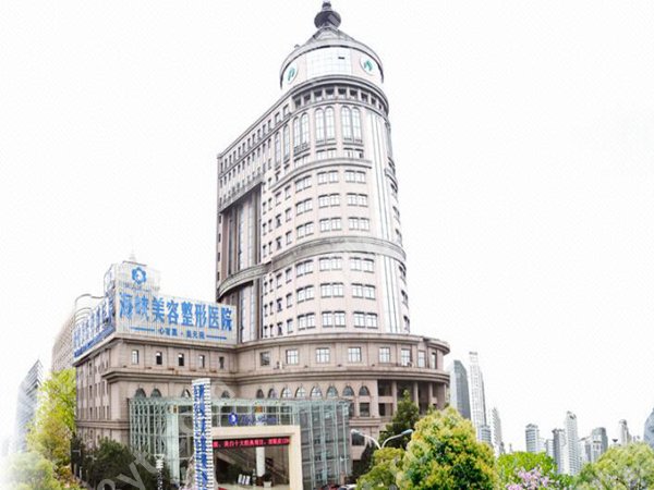 济南整形医院哪个是正规医院？盘点了五家靠谱的医院