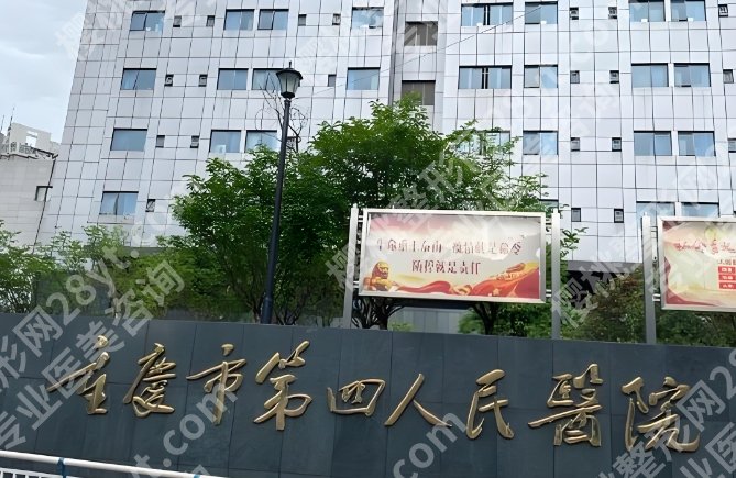 陈再洪贴面耳矫正多少钱？25年全新价格1万元起！经典案例鉴赏！
