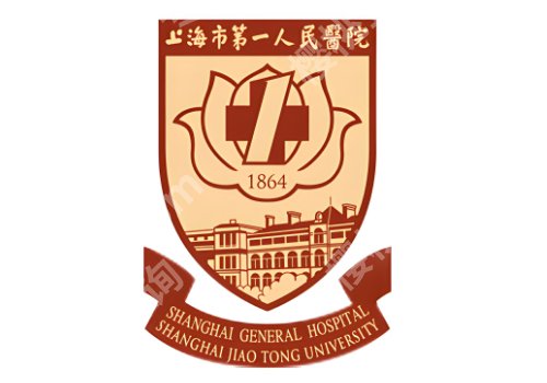 上海第一人民医院牙科门诊时间公布！含科室信息与医生推荐在线了解