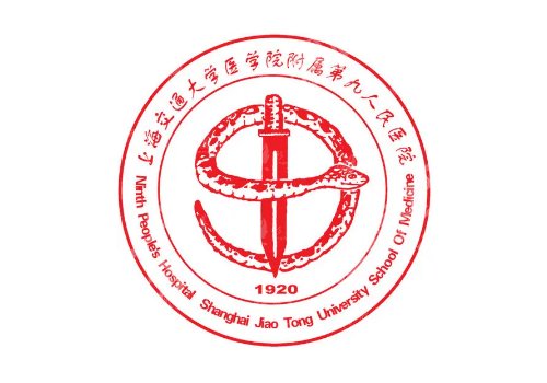 上海九院正畸科好的专家有哪些？王旭东、沈国芳、江凌勇技术好！