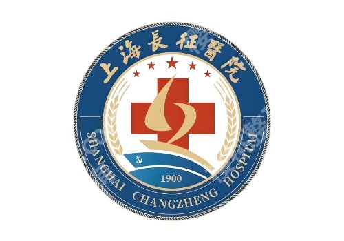 上海长征医院隆鼻怎么样？有哪些医生值得选？挂号方法及价格表来袭！