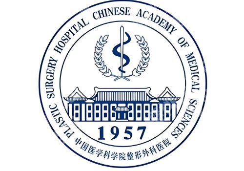 2025北京增长增粗手术需要多少钱?低至10000元起,附人气医院信息