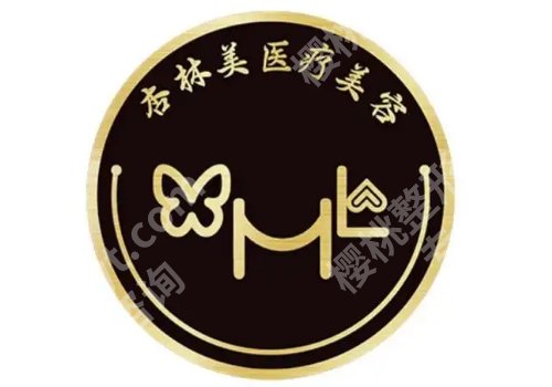 2025北京增长增粗手术需要多少钱?低至10000元起,附人气医院信息